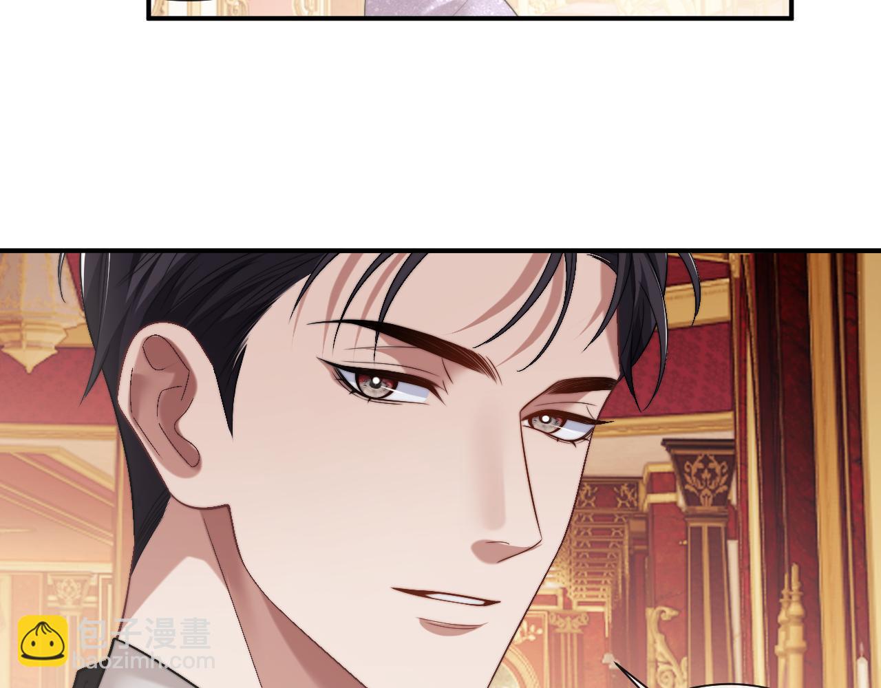 第69话 被他看透了？(1/2)-第69话