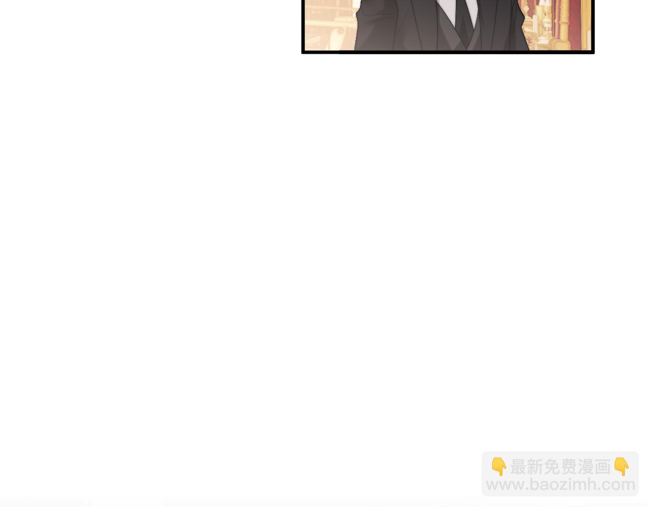 第69话 被他看透了？(1/2)-第69话
