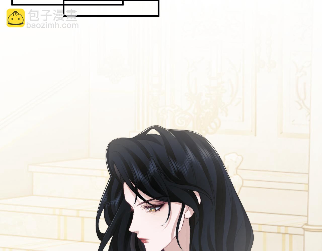 第69话 被他看透了？(1/2)-第69话