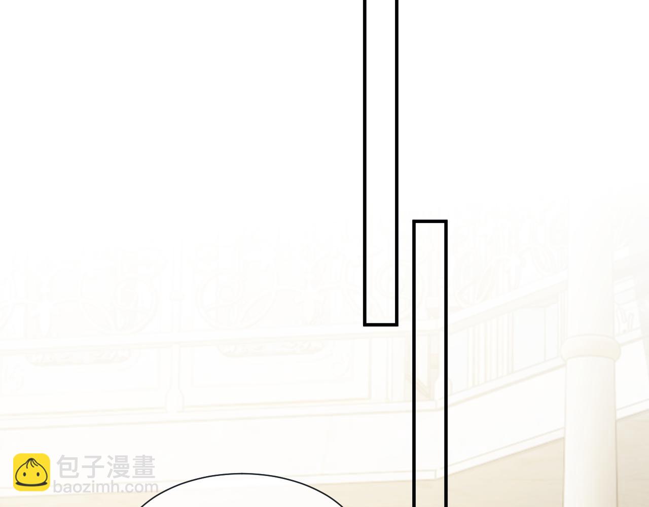 第69话 被他看透了？(1/2)-第69话