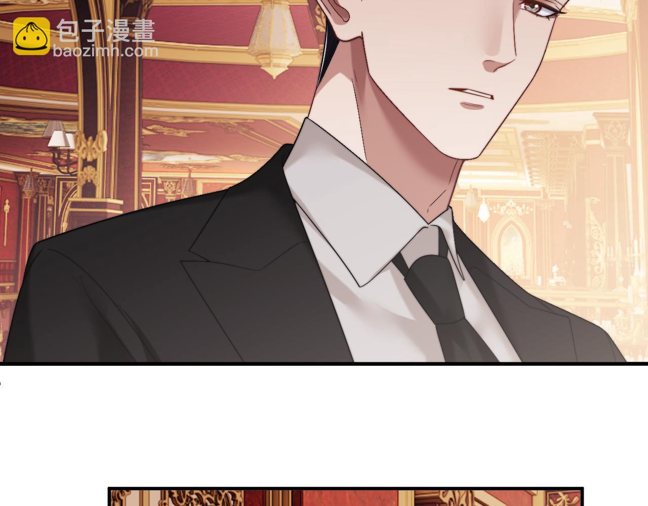 第69话 被他看透了？(1/2)-第69话