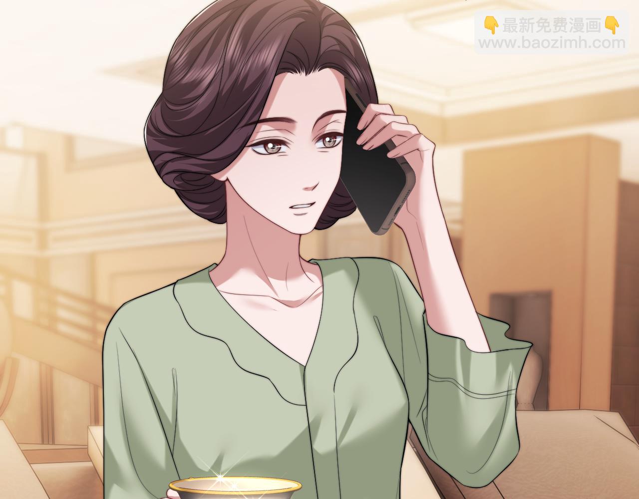 第71话 红杏基金(1/2)-第71话