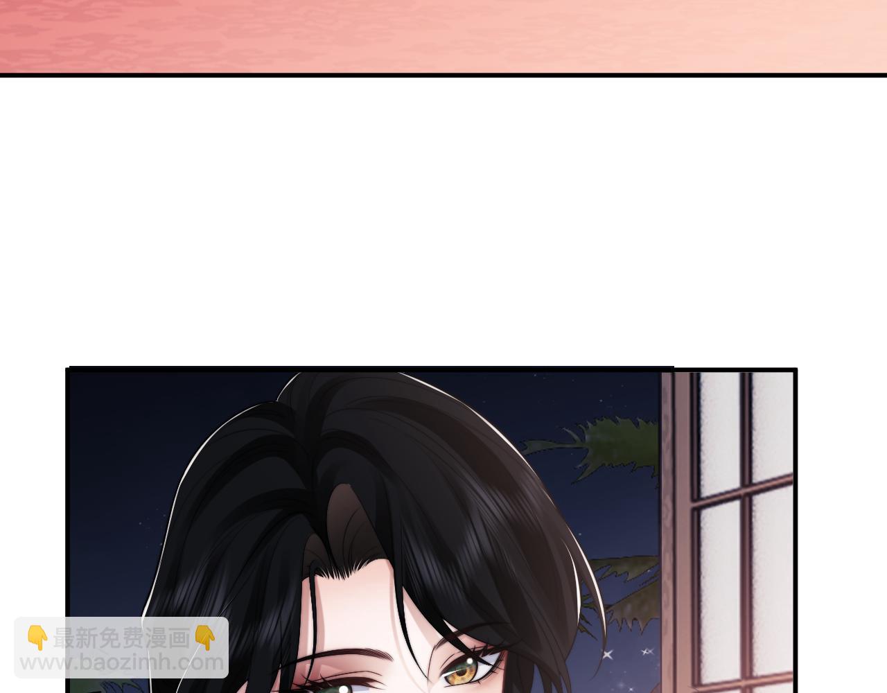 第73话 宴总人缘有点差(1/2)-第73话