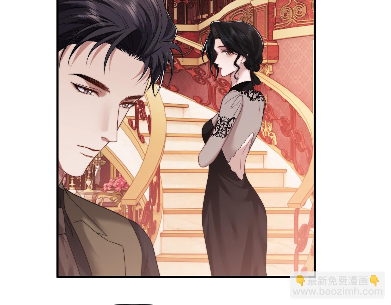 第73话 宴总人缘有点差(1/2)-第73话