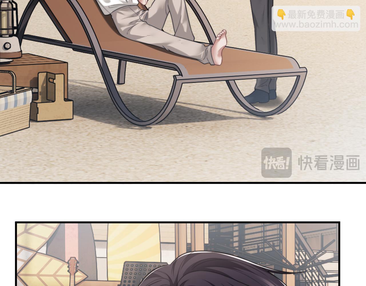 第75话 仇人见面分外眼红(1/2)-第75话