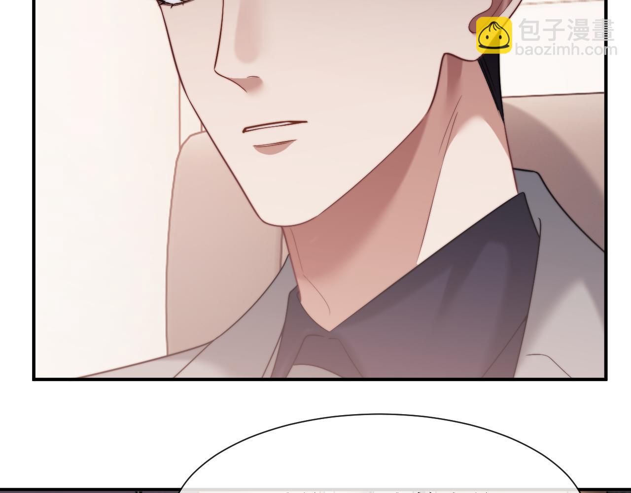 第75话 仇人见面分外眼红(1/2)-第75话