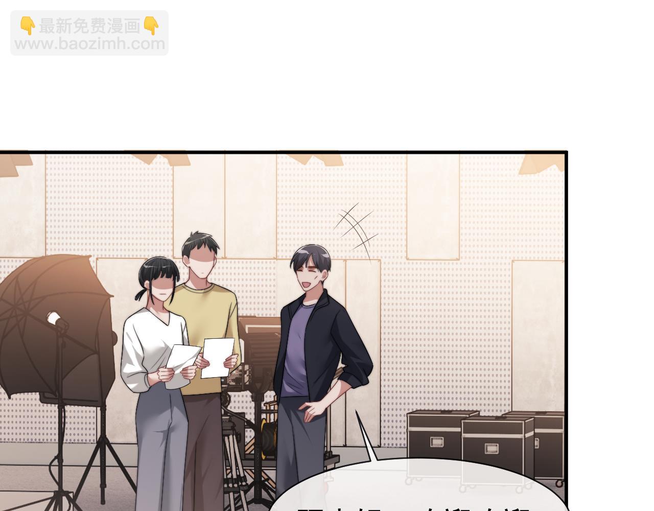 第75话 仇人见面分外眼红(1/2)-第75话