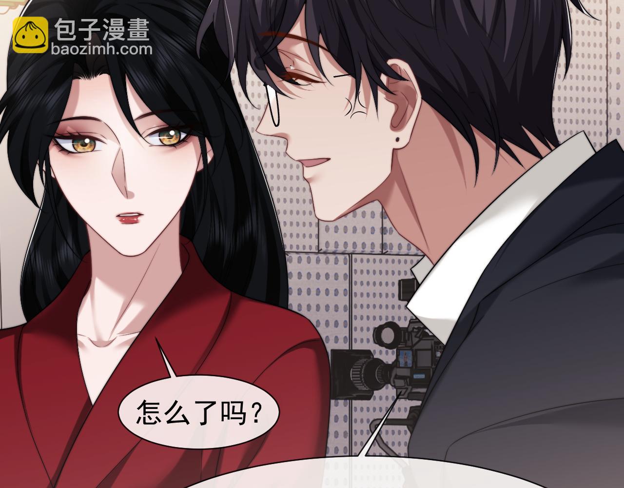 第75话 仇人见面分外眼红(1/2)-第75话