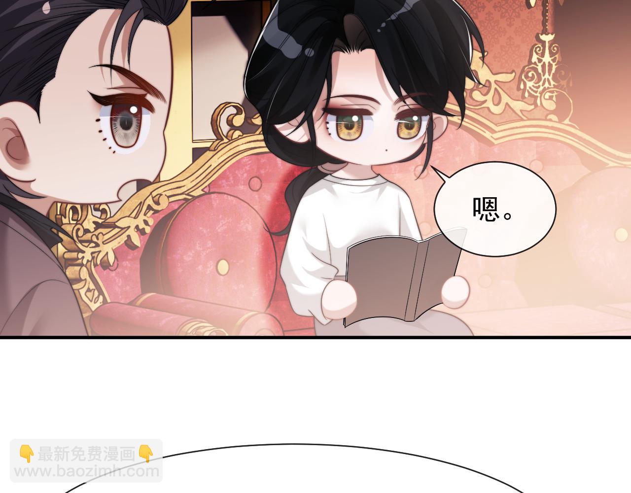 第77话(1/2)-第77话