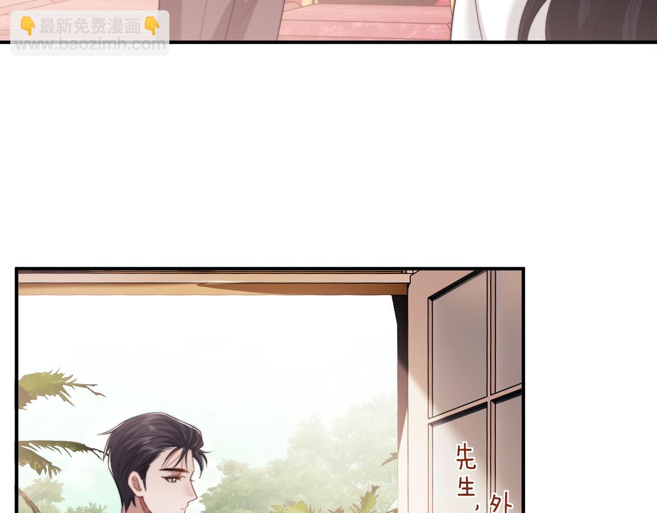 第77话(1/2)-第77话