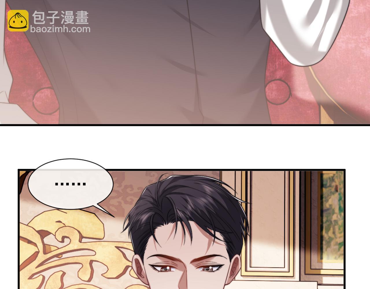 第77话(1/2)-第77话