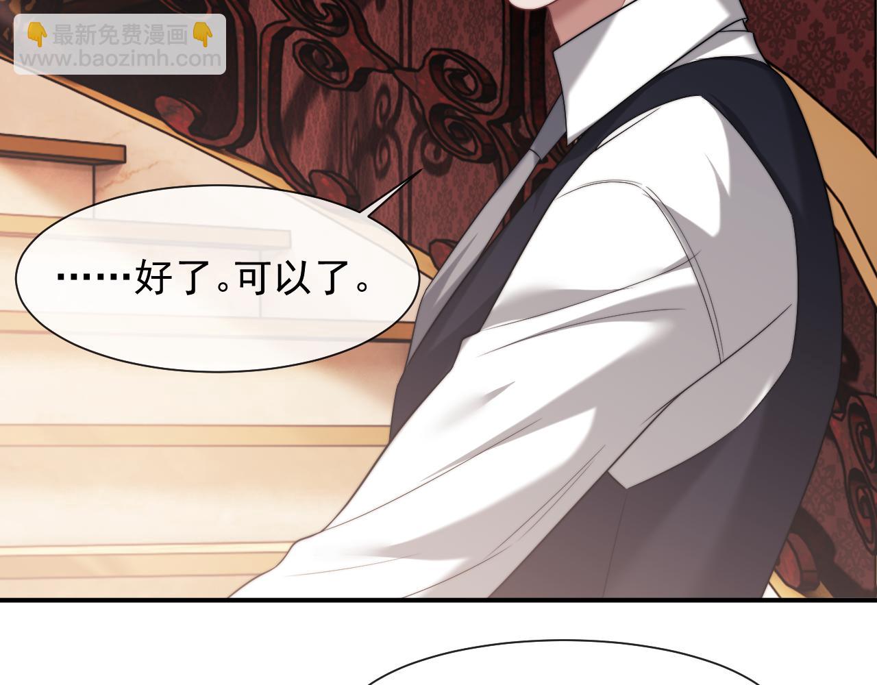 第77话(1/2)-第77话