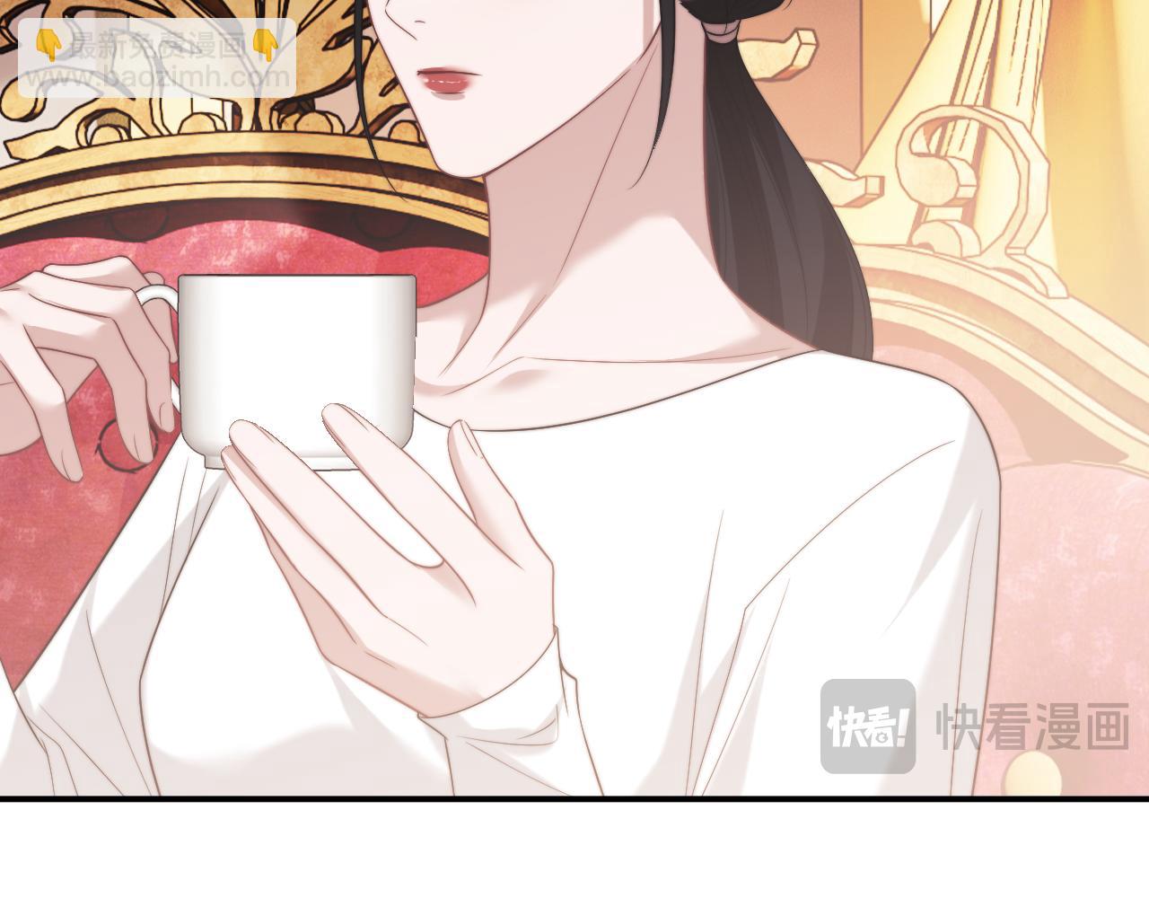第77话(1/2)-第77话