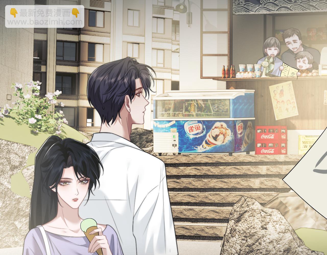第79话 真正的夫妻(1/2)-第79话