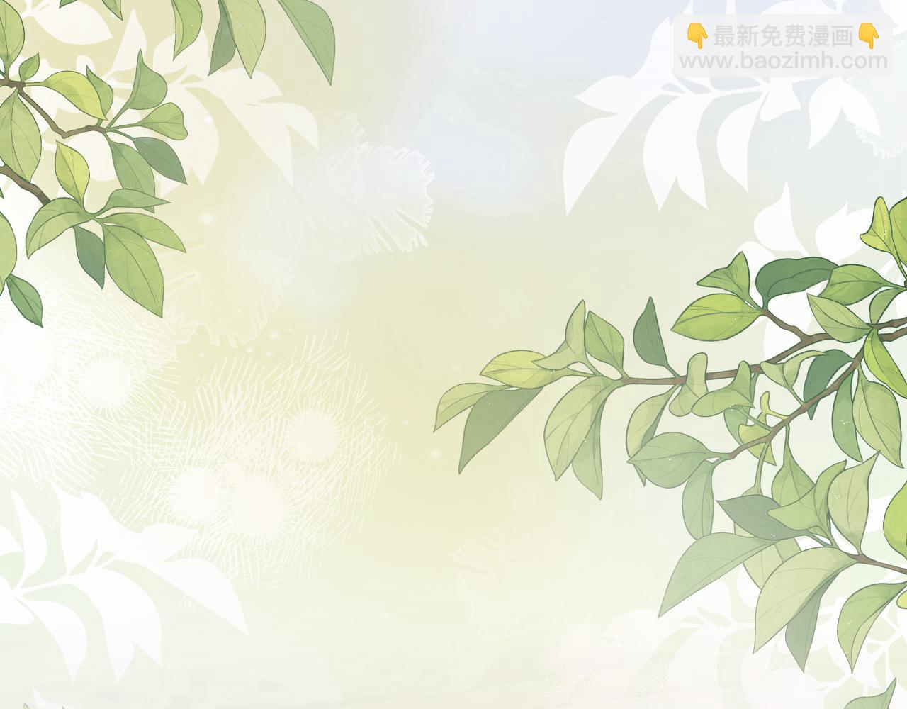 第79话 真正的夫妻(1/2)-第79话