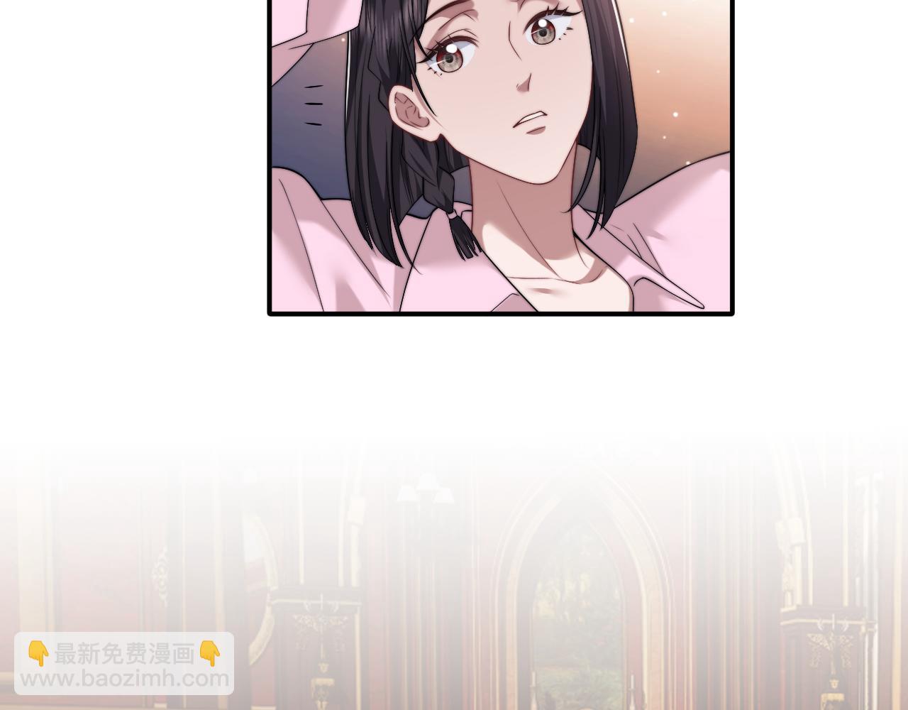 第79话 真正的夫妻(1/2)-第79话