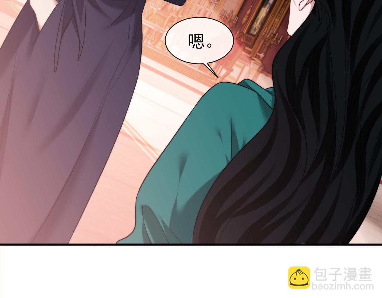 第79话 真正的夫妻(1/2)-第79话