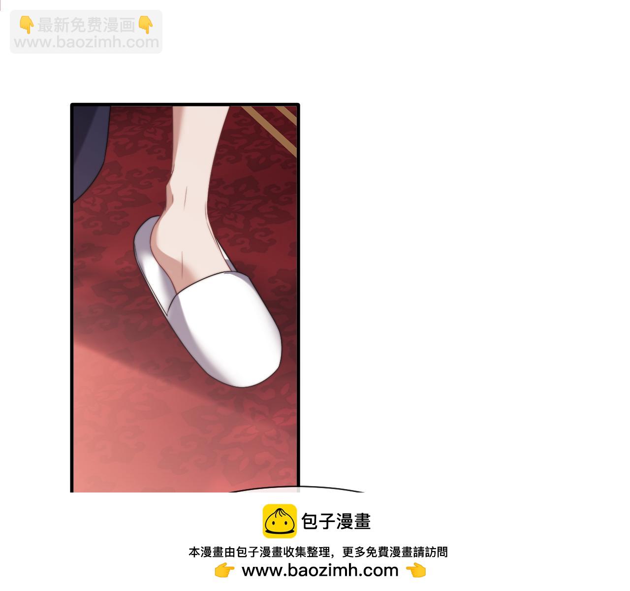 第79话 真正的夫妻(1/2)-第79话