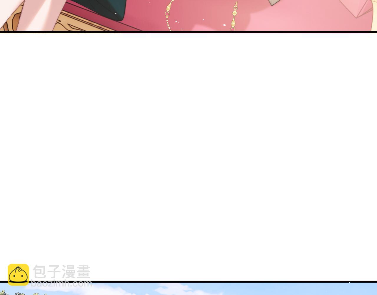 第9话 你不是我的对手(1/2)-第9话