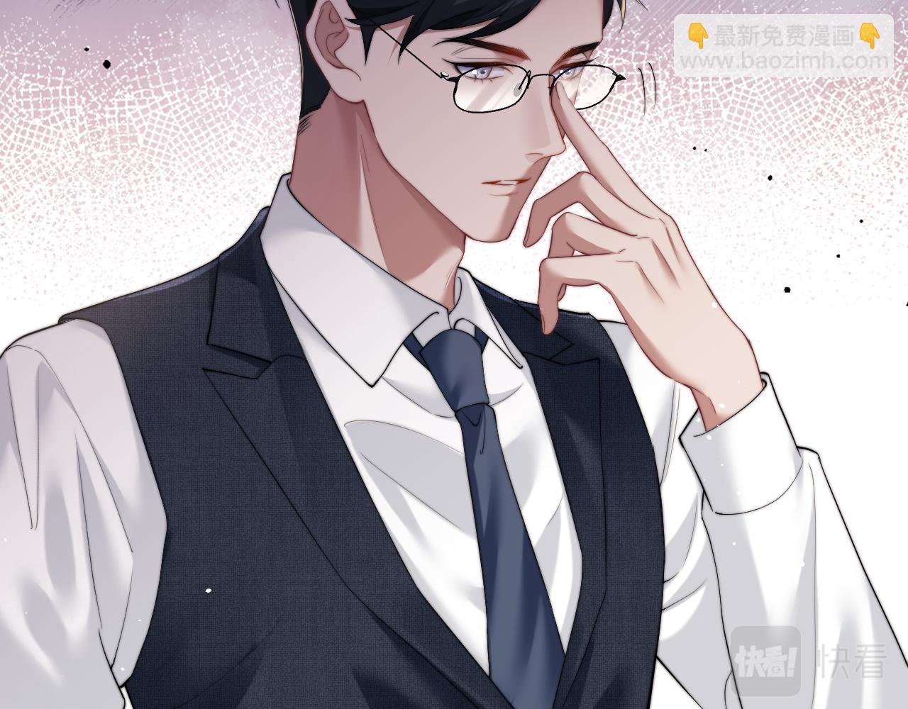第9话 你不是我的对手(1/2)-第9话
