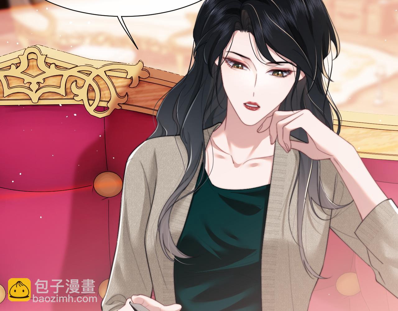 第9话 你不是我的对手(1/2)-第9话