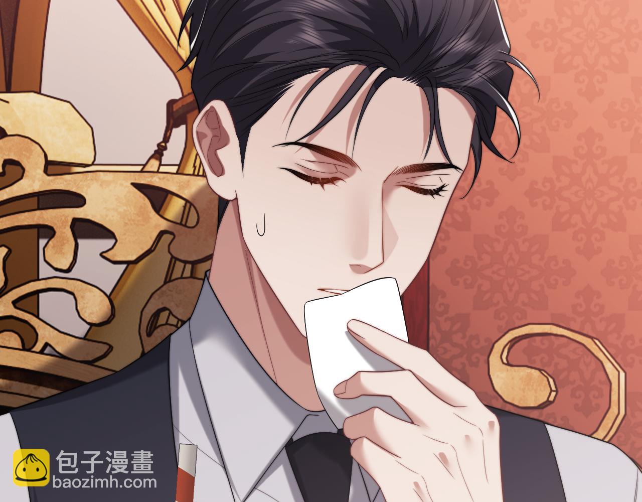 第81话(1/3)-第81话