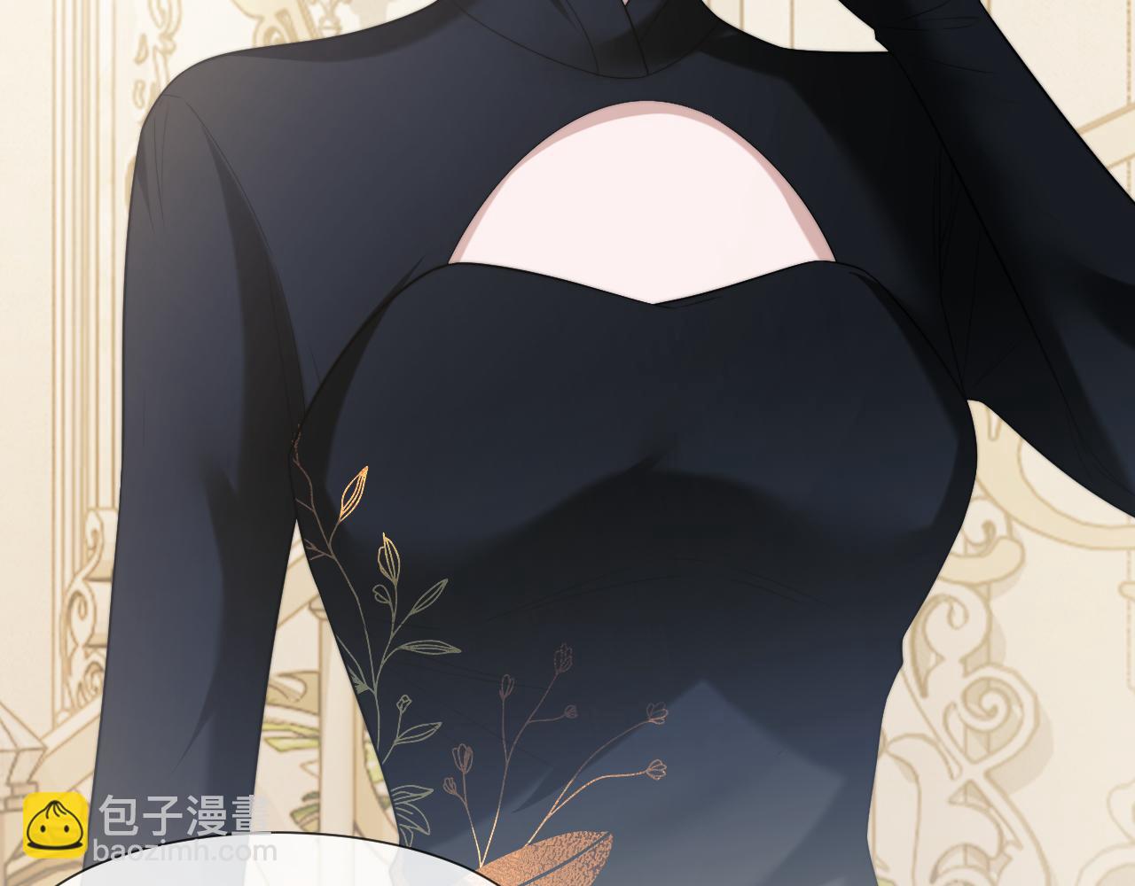 第81话(1/3)-第81话