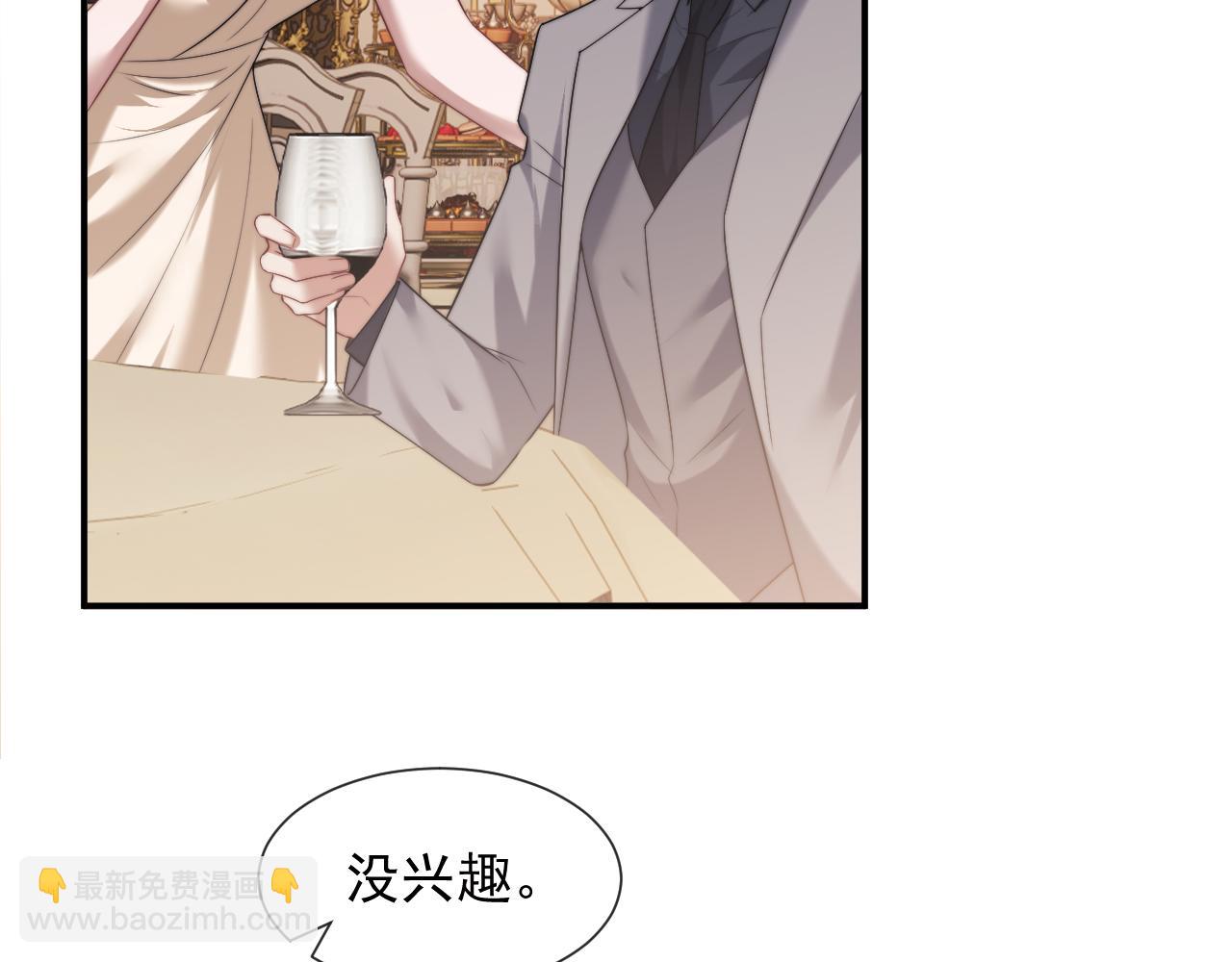 第83话 你还懂用兵？(1/3)-第83话
