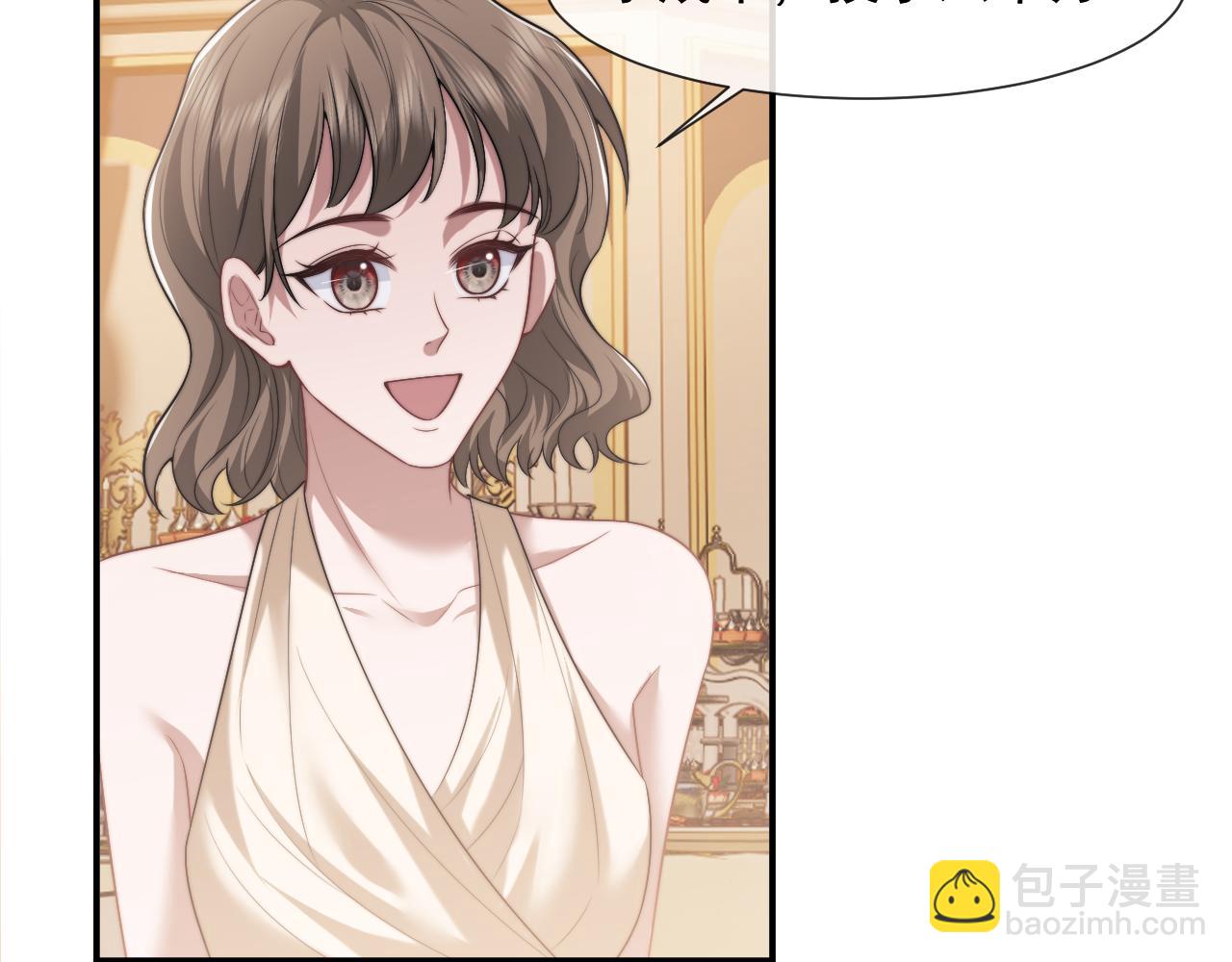 第83话 你还懂用兵？(1/3)-第83话
