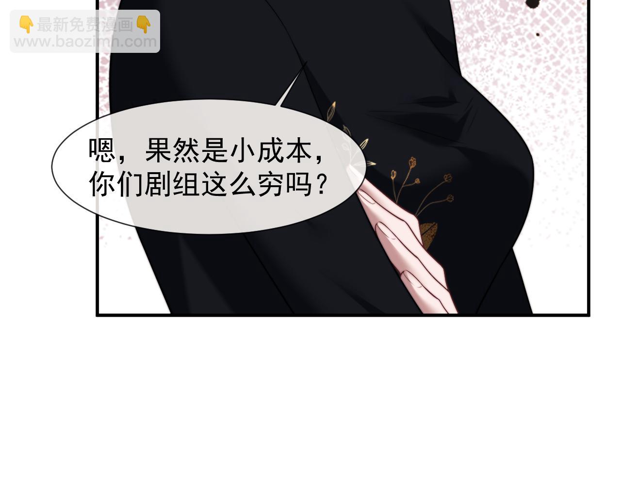 第83话 你还懂用兵？(1/3)-第83话
