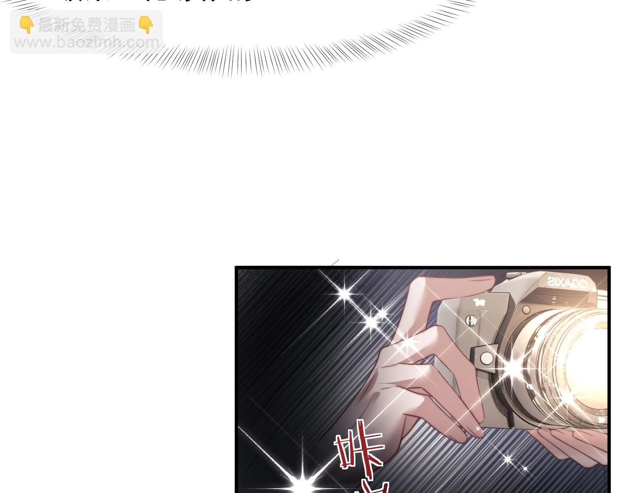 第83话 你还懂用兵？(1/3)-第83话