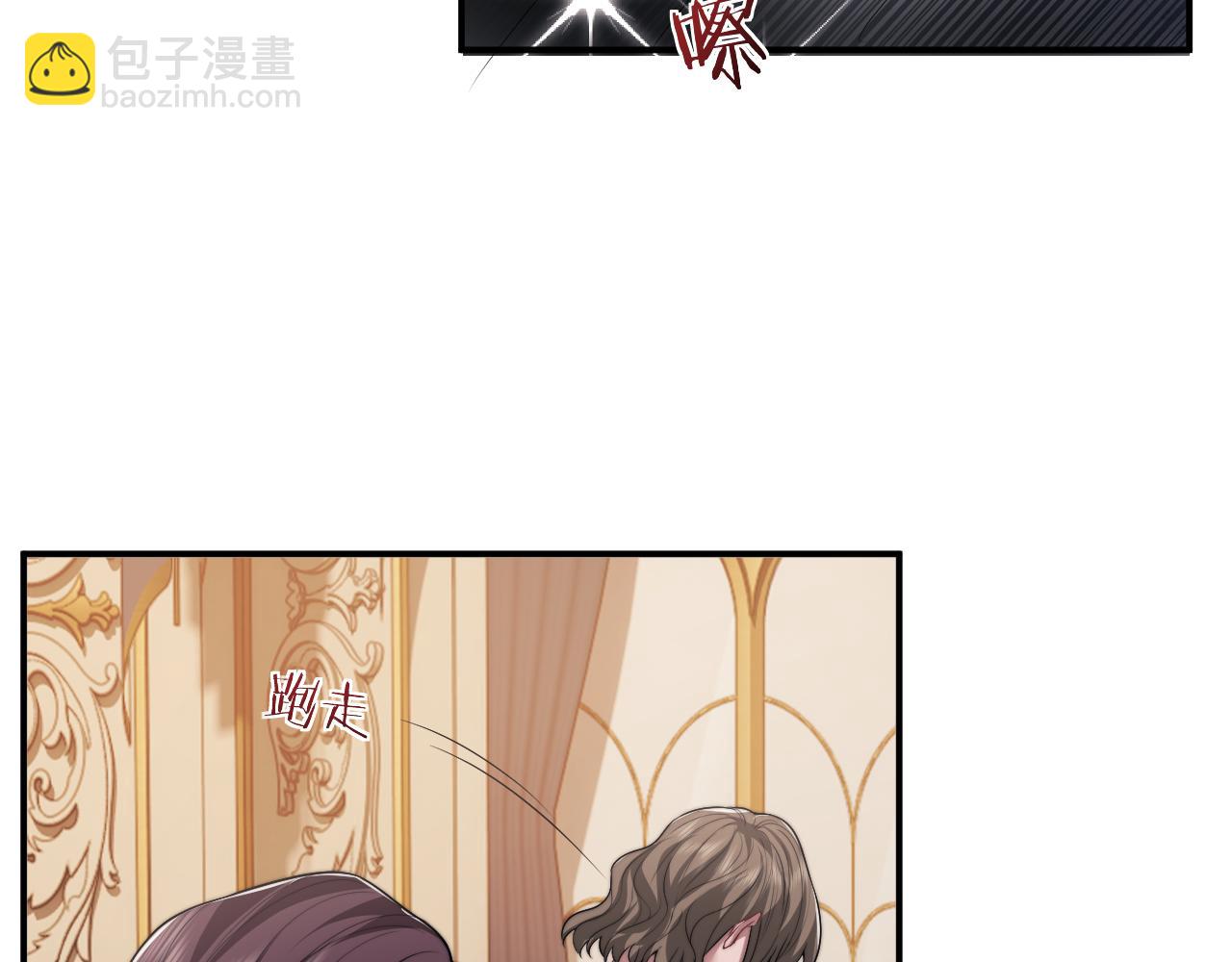 第83话 你还懂用兵？(1/3)-第83话
