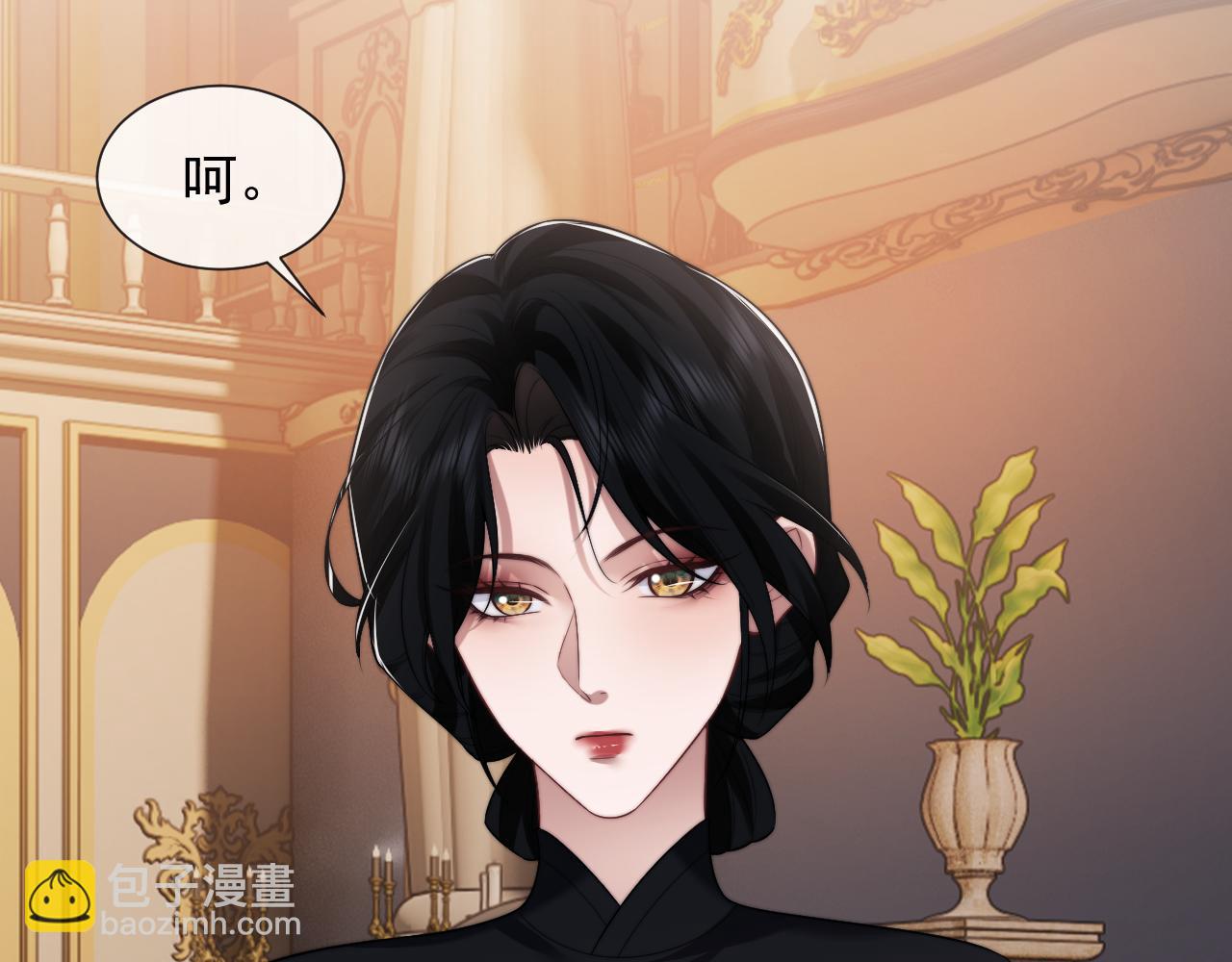 第83话 你还懂用兵？(1/3)-第83话
