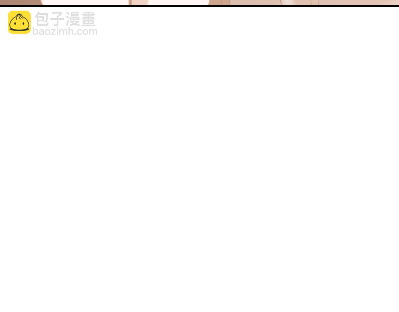 第85话 让宋家改姓宴好了(1/2)-第85话