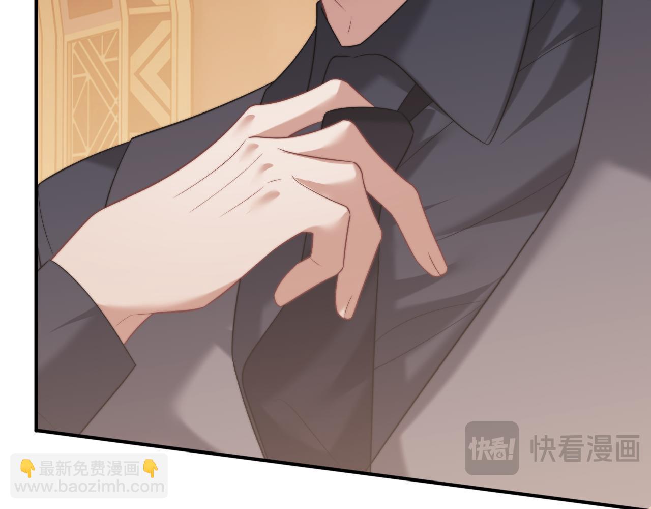 第85话 让宋家改姓宴好了(1/2)-第85话