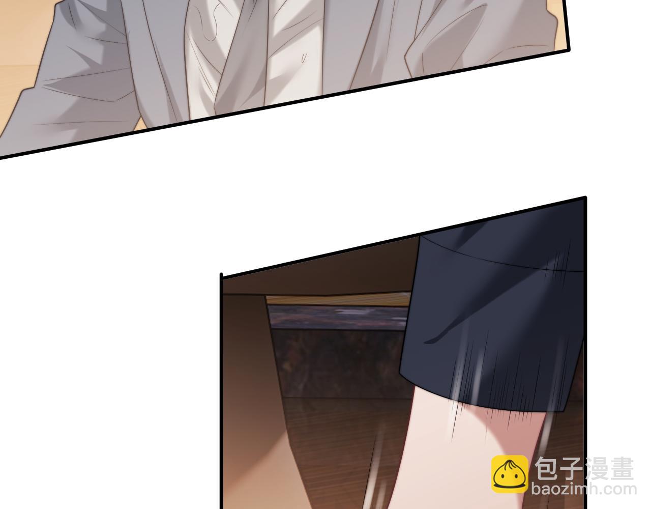 第85话 让宋家改姓宴好了(1/2)-第85话
