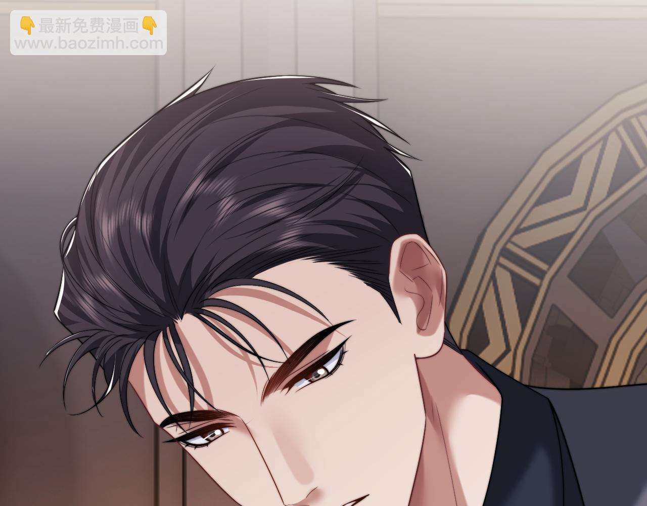 第85话 让宋家改姓宴好了(1/2)-第85话