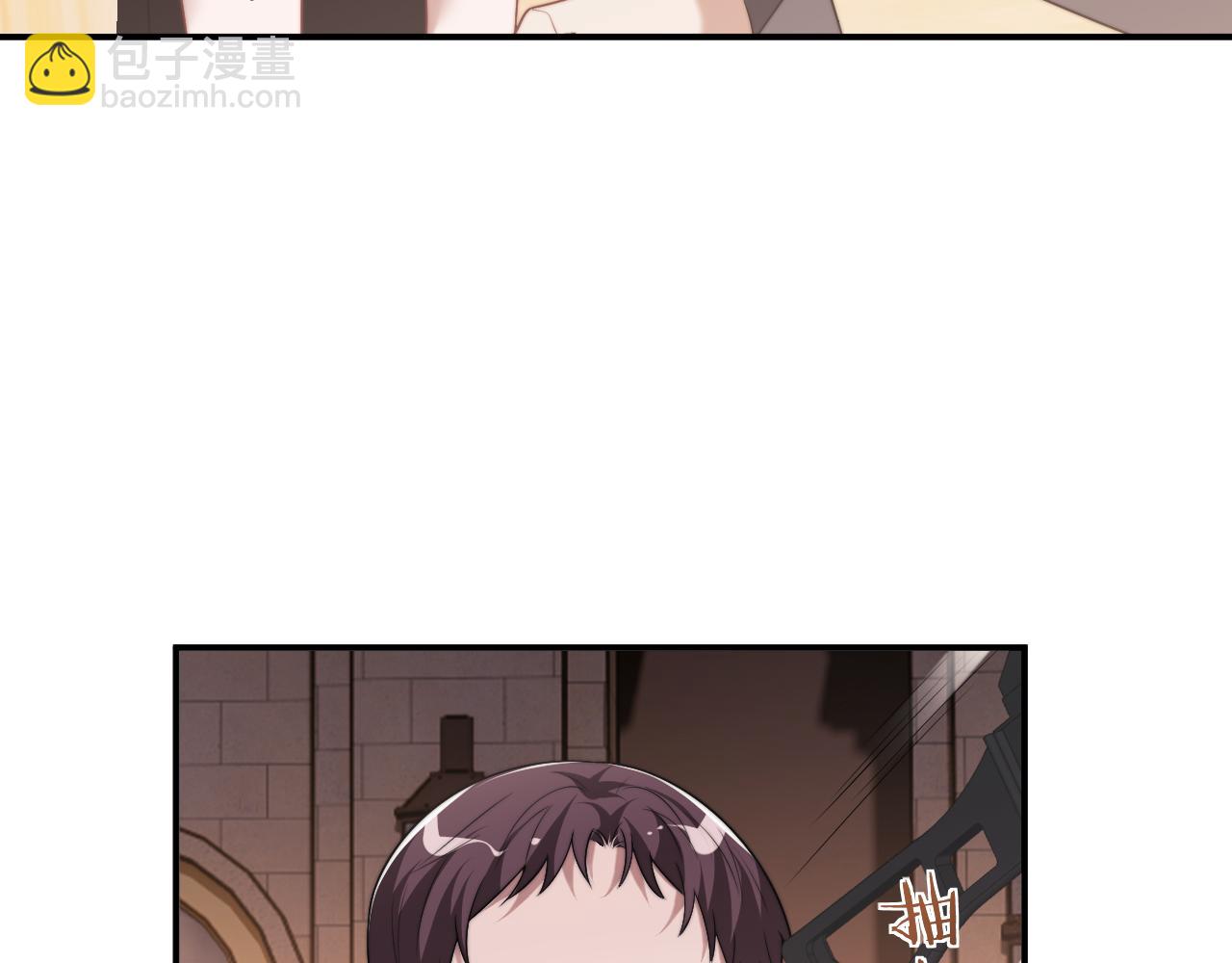 第85话 让宋家改姓宴好了(1/2)-第85话