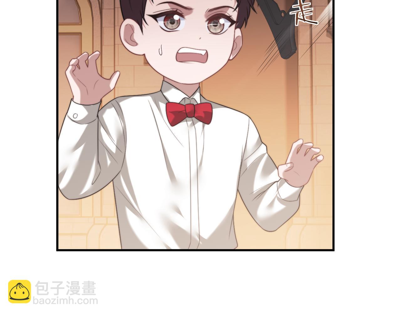 第85话 让宋家改姓宴好了(1/2)-第85话