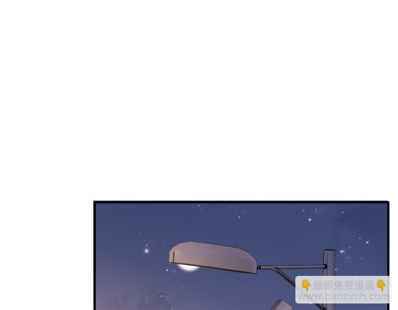第85话 让宋家改姓宴好了(1/2)-第85话