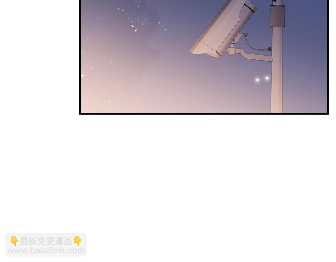 第85话 让宋家改姓宴好了(1/2)-第85话