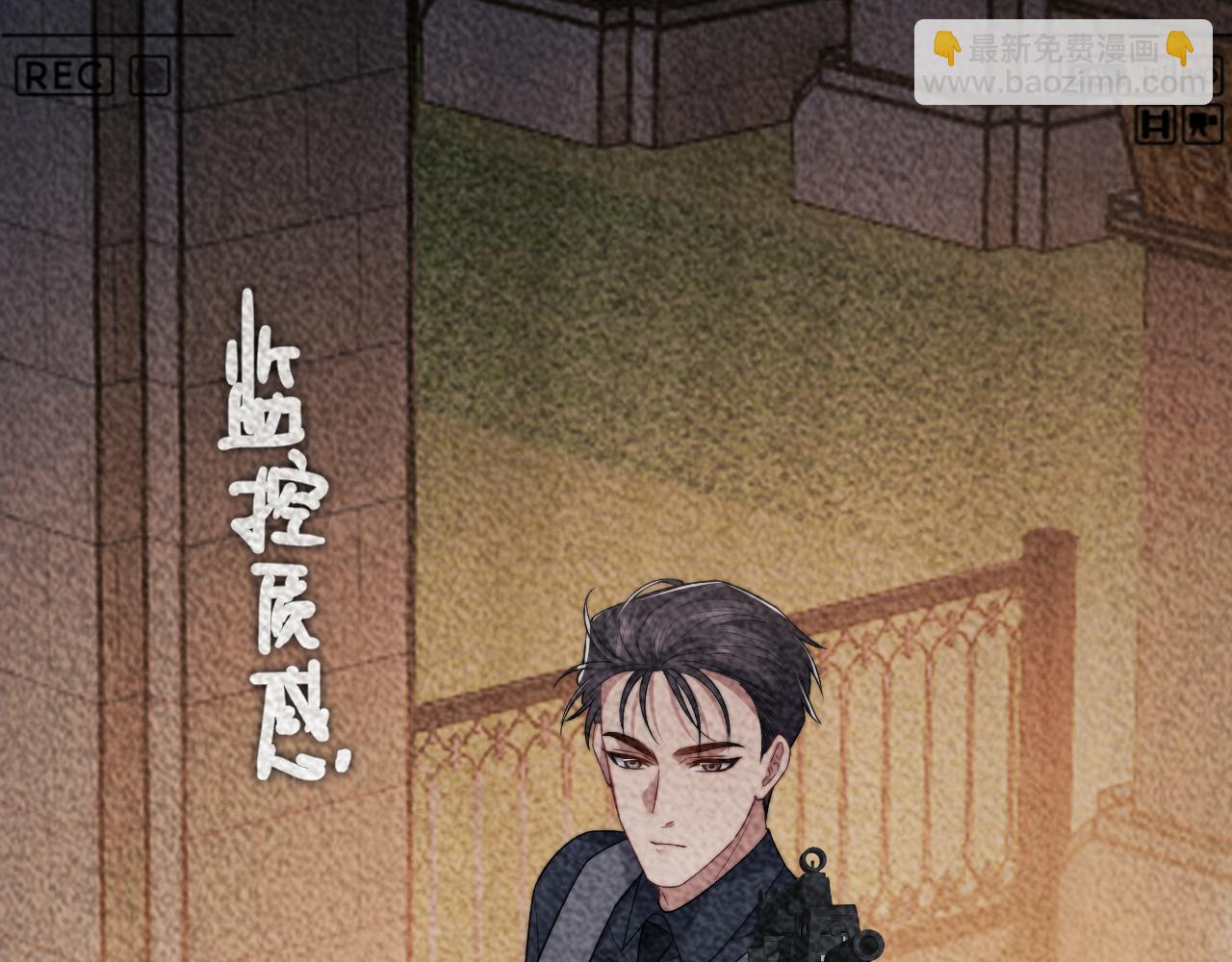第85话 让宋家改姓宴好了(1/2)-第85话