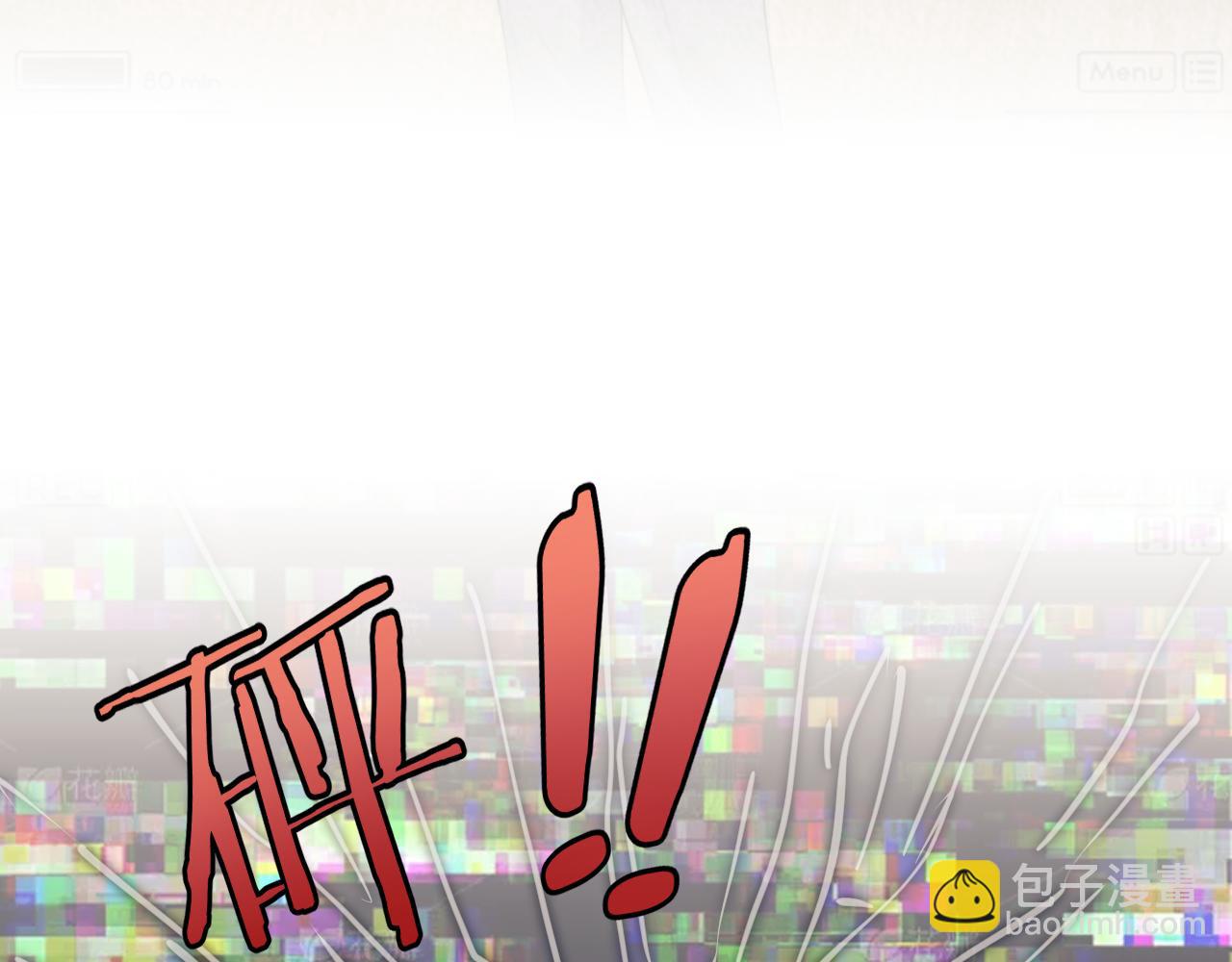 第85话 让宋家改姓宴好了(1/2)-第85话