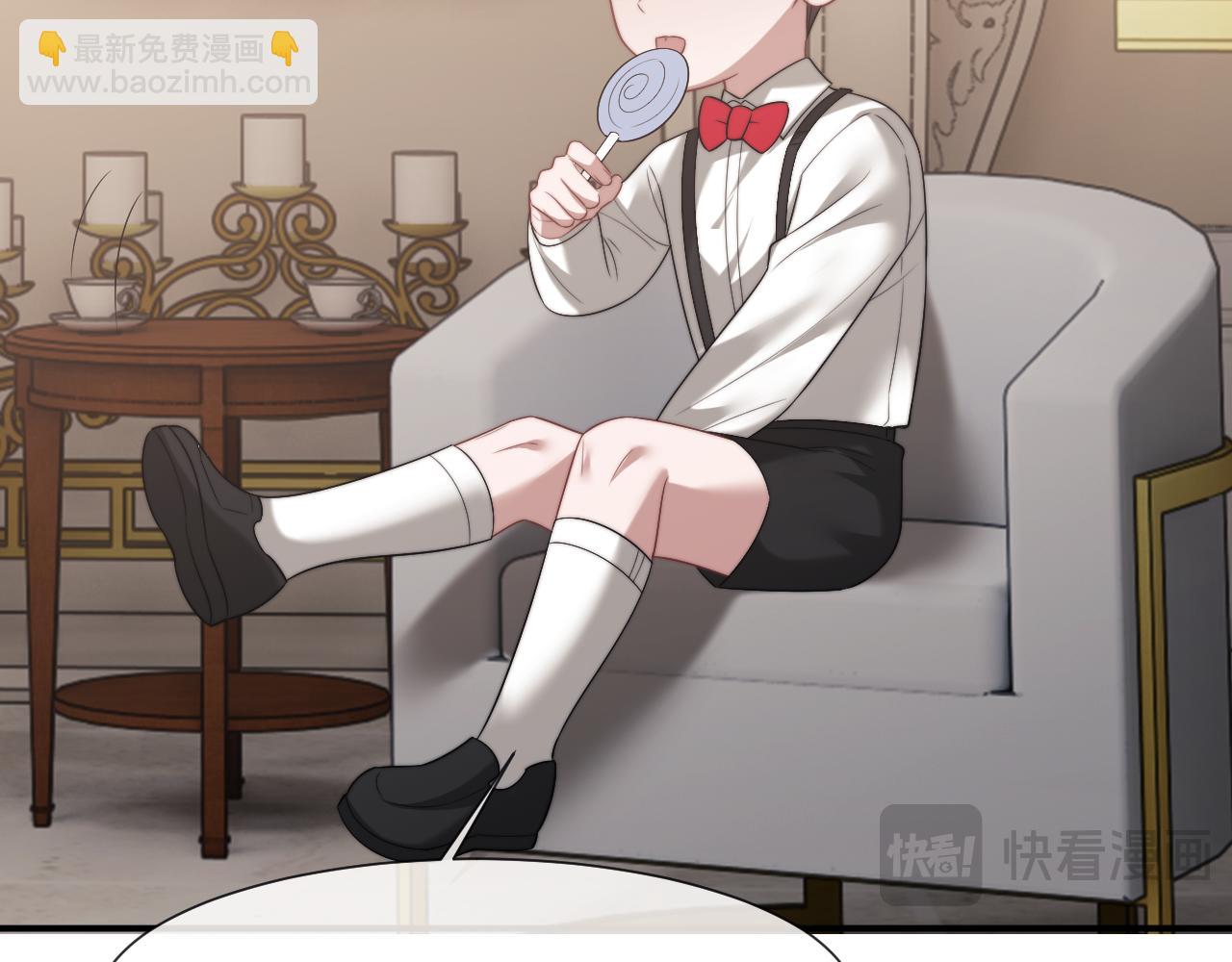 第85话 让宋家改姓宴好了(1/2)-第85话