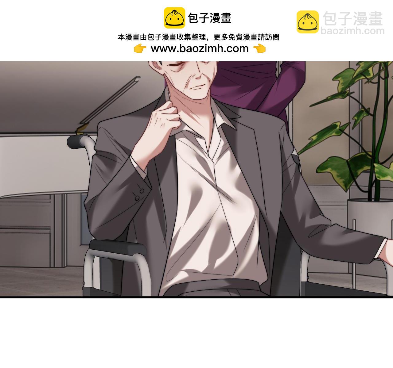 第85话 让宋家改姓宴好了(1/2)-第85话