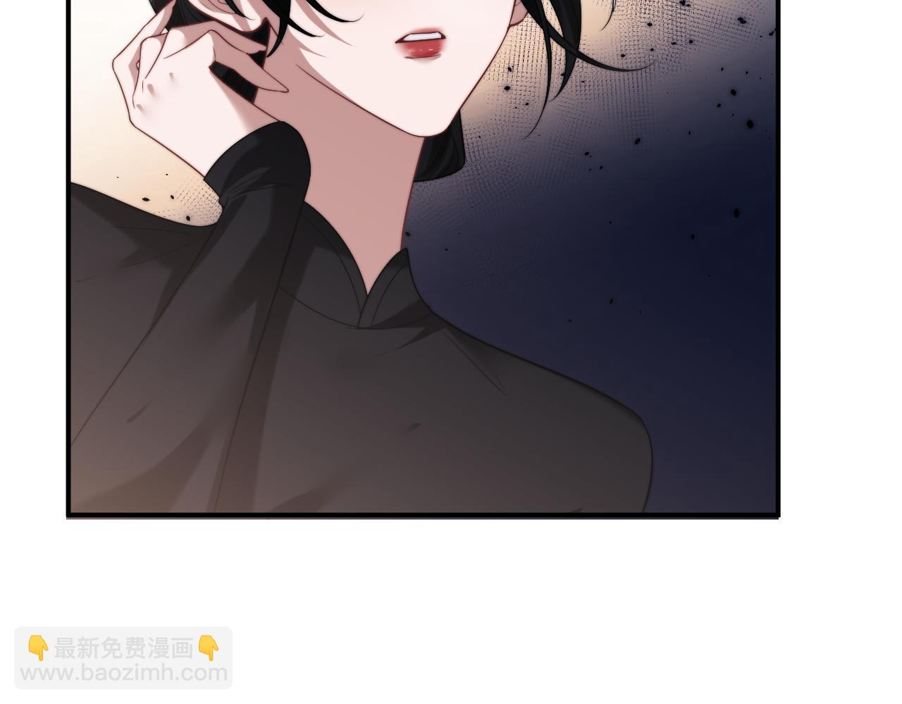 第85话 让宋家改姓宴好了(1/2)-第85话