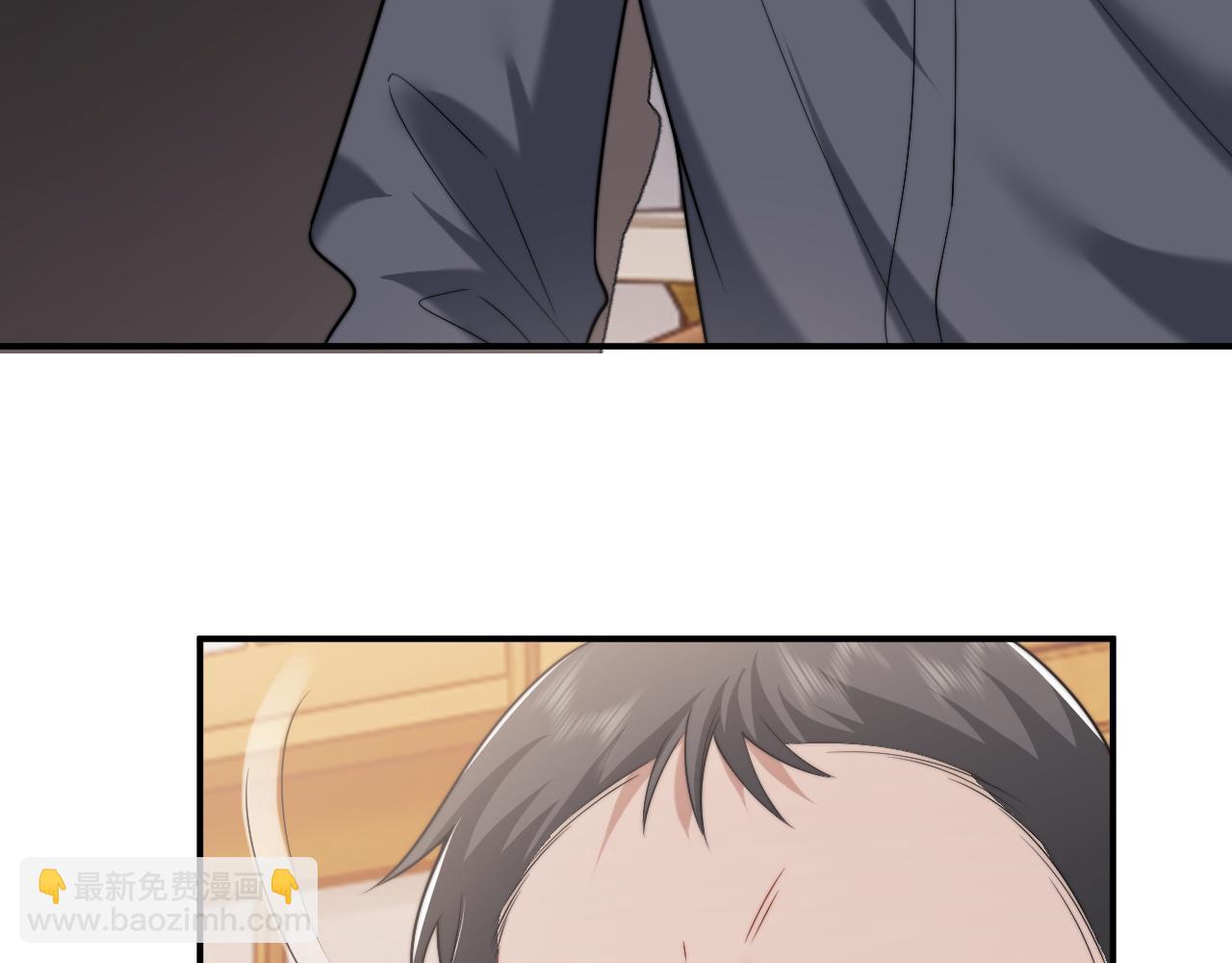 第87话 我的礼物呢？(1/3)-第87话