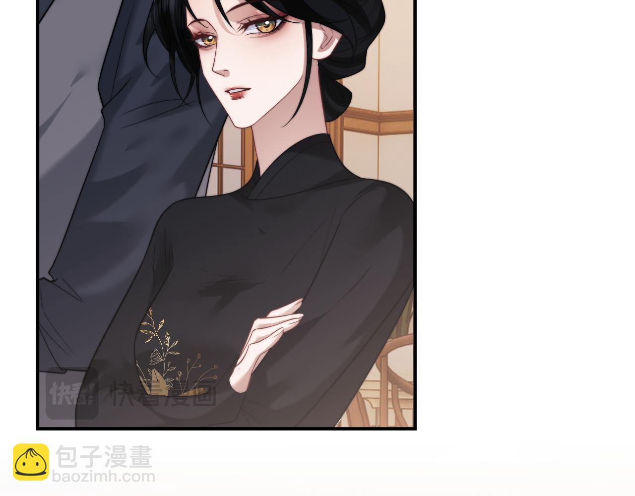第87话 我的礼物呢？(1/3)-第87话