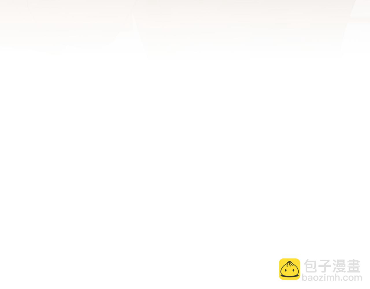 第87话 我的礼物呢？(1/3)-第87话