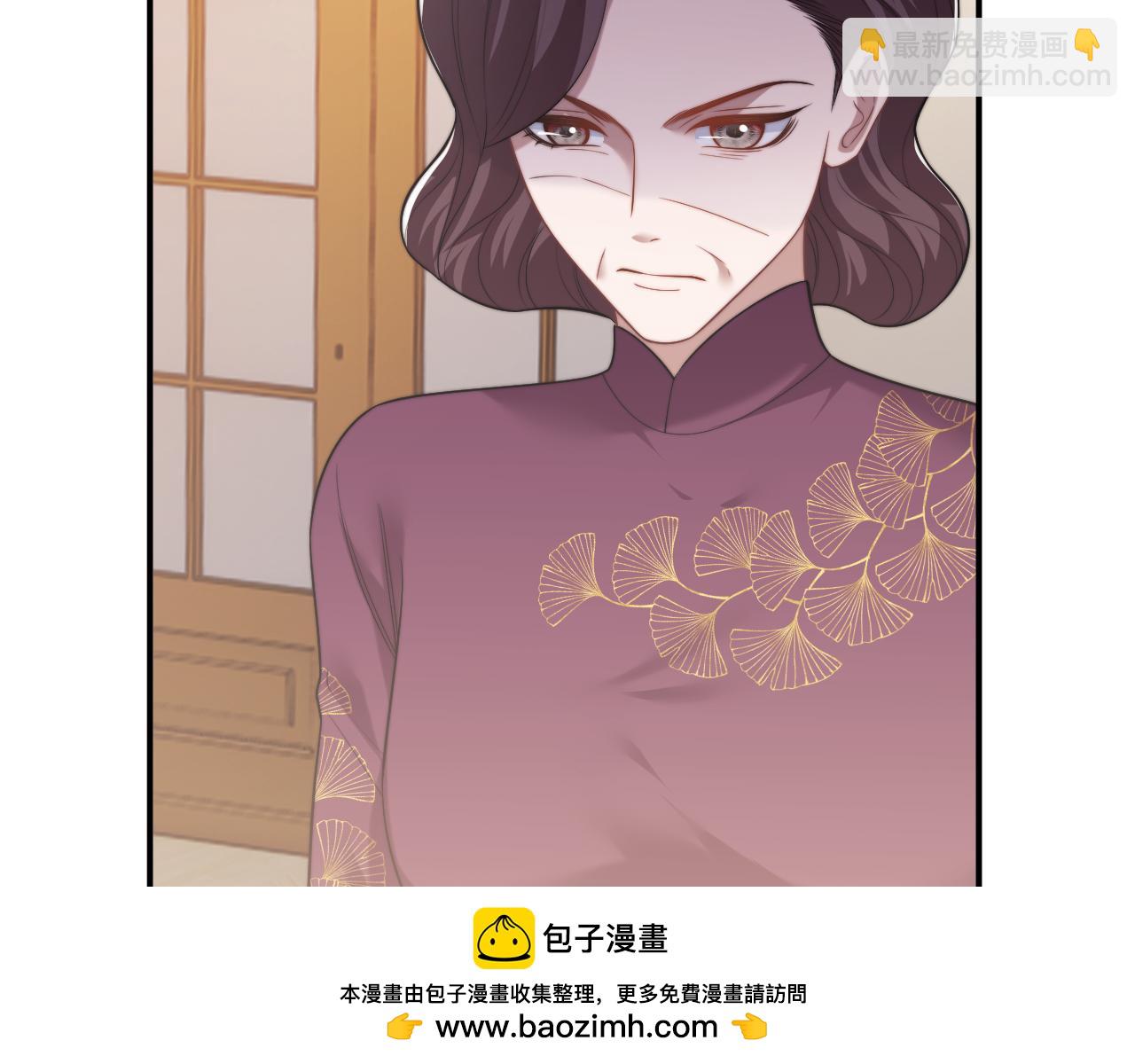 第87话 我的礼物呢？(1/3)-第87话